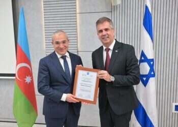 החברה הלאומית האזרבייג'נית קיבלה רישיון לחיפוש גז טבעי בישראל