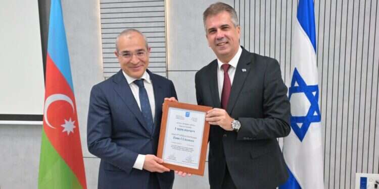 החברה הלאומית האזרבייג'נית קיבלה רישיון לחיפוש גז טבעי בישראל