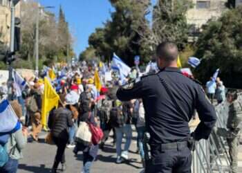 ההפגנה בירושלים, לקראת פיטוריו של רונן בר. קרדיט: משטרת ישראל ההפגנות בירושלים: חסימות כבישים והפרות סדר – המשטרה איננה