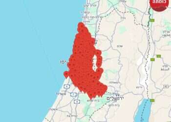 אזעקות בתל אביב, בשרון, ובשפלה בעקבות טיל שנורה מתימן