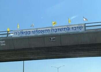 מיסיון בצפון: שלטים מיסיונריים נתלו באזורים מרכזיים והוסרו