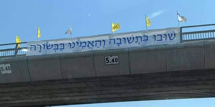 מיסיון בצפון: שלטים מיסיונריים נתלו באזורים מרכזיים והוסרו