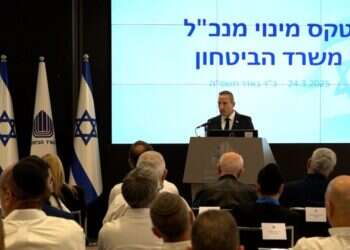 אמיר ברעם. צילום: אגף דוברות וקשרי ציבור במשרד הביטחון ממדי צה"ל לחליפה: האלוף אמיר ברעם מונה למנכ"ל משרד הביטחון