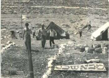 ניסיון העלייה הרביעי ל"מבוא שכם", מאי 1970. צילום: נפתלי פרל. באדיבות נפתלי וזהבה פרל