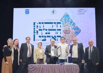 הוכרזו חתני התנ"ך שייצגו את ישראל בחידון העולמי לנוער