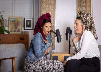 מימין: הדר בן-חמו ואורטל ברזילי. צילום: אריק סולטן