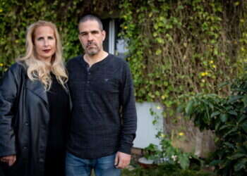 איילת וירון פישר. צילום: אריק סולטן איילת וירון פישר. צילום: אריק סולטן