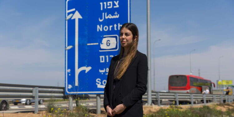 ליאל צבן-שטרום. צילום: לירון מולדובן ליאל צבן-שטרום. צילום: לירון מולדובן