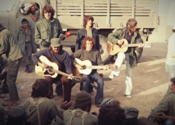 צילום: באדיבות כאן 11 , קדישזון הפקות