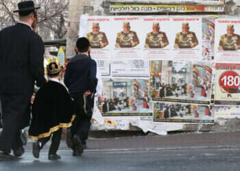 "יהודים לא עושים דברים כאלה": התשובה החרדית למרדכי היהודי