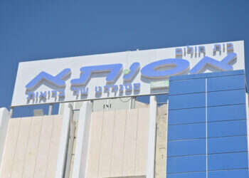 בית החולים אסותא בראשון־לציון. צילום: יוסי זליגר