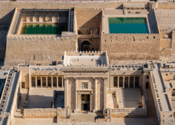הים של הורדוס: מחקר חדש מגלה את מקורות המים של בית המקדש