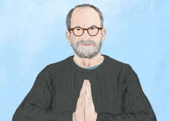 איור: שרון ארדיטי