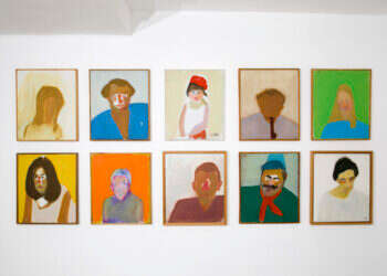 מציוריו של אורי ריזמן המוצגים בתערוכה. צילום: הדר סייפן