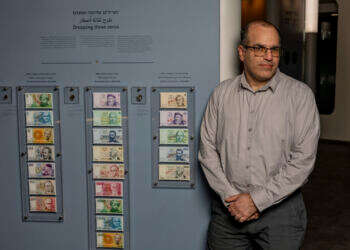 "שקל דיגיטלי יהיה דומה למזומן: כשנגמר אז נגמר". יואב סופר. צילום: נעמה שטרן