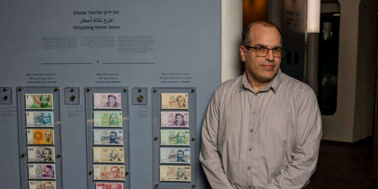 "שקל דיגיטלי יהיה דומה למזומן: כשנגמר אז נגמר". יואב סופר. צילום: נעמה שטרן