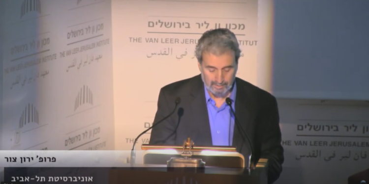 פרופ' ירון צור. צילום מסך מיוטיוב חתן פרס ישראל בחקר ההיסטוריה של עם ישראל ויהדות זמננו: פרופ' ירון צור