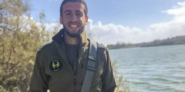 נריה זיסק הי