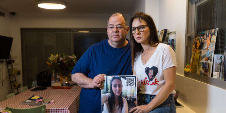 פרופ' יריב ושלי יוגב. צילום: לירון מולדובן פרופ' יריב ושלי יוגב. צילום: לירון מולדובן