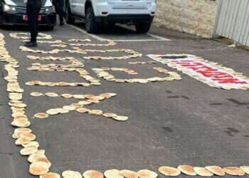נקמה נטו: הפיתות מול ביתה של סילמן הן משל למחאות בישראל