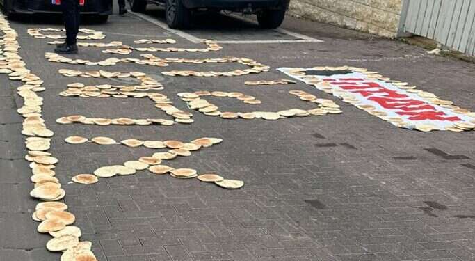 נקמה נטו: הפיתות מול ביתה של סילמן הן משל למחאות בישראל