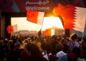 טקס פתיחת מונדיאל 2022 בקטאר. צילום: AP