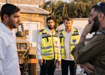 צילום: אבישג שאר–ישוב