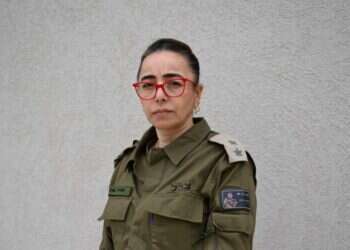 חגית אלון. צילום: דובר צה"ל