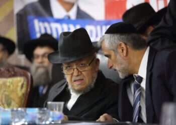 אלי ישי עם הרב מאזוז בשנת 2014. צילום: פלאש 90