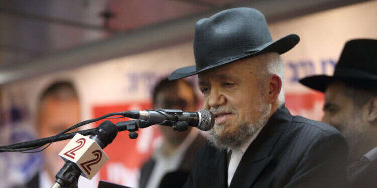 ברוך דיין האמת: הרה"ג מאיר מאזוז נפטר במהלך החג