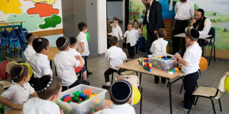 תלמוד תורה לילדים חרדים בביתר־עילית. אילוסטרציה צילום: נתי שוחט - פלאש 90 תלמוד תורה לילדים חרדים בביתר־עילית. אילוסטרציה צילום: נתי שוחט - פלאש 90