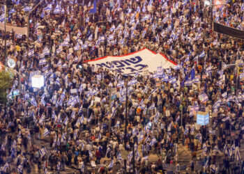 הפגנת ימין סמוך לבית המשפו העליון, ספטמבר 2023. צילום: חיים גולדברג - פלאש 90