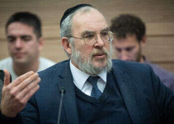 הבינה המלאכותית ברפואה: ח"כים קוראים לכנס דיון דחוף