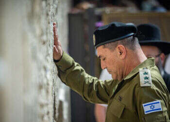 הרמטכ הרמטכ"ל: "קורא לכולם להיכנס מתחת לאלונקה במסע ההיסטורי של עמנו"