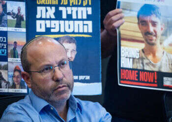 צביקה מור: נתניהו צודק – אסור להיכנע לטרור