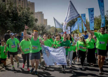 אלמנה אבל לפניך: "הוא תמיד אמר לי שמרתון ירושלים הוא יום חג"