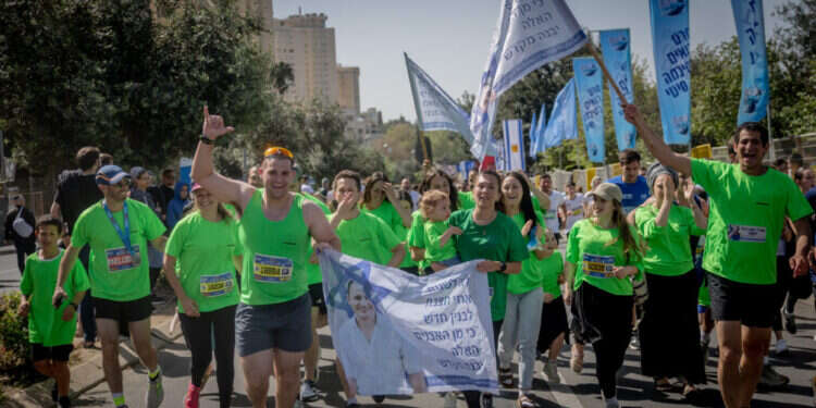אלמנה אבל לפניך: "הוא תמיד אמר לי שמרתון ירושלים הוא יום חג"