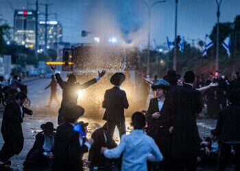 בהפגנה נגד גיוס חרדים: נקבע מותו של נער בן 12