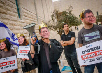 ההורים השכולים זועמים: "בית המשפט אינו המקום בו נקבל צדק"