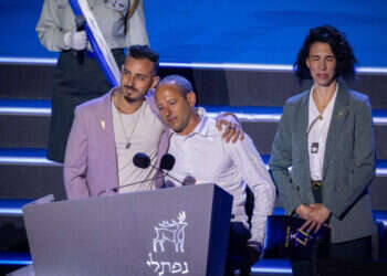 ישראל חוגגת 77: יותר מ־10 מיליון תושבים