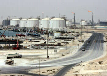 מתקנים להנזלת גז בעיר הקטארית ראס־לפאן. צילום: Getty Images