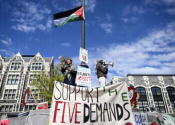 הפגנה פרו־פלסטינית בסיטי קולג' בניו־יורק, לפני כשנה. צילום: Getty Images