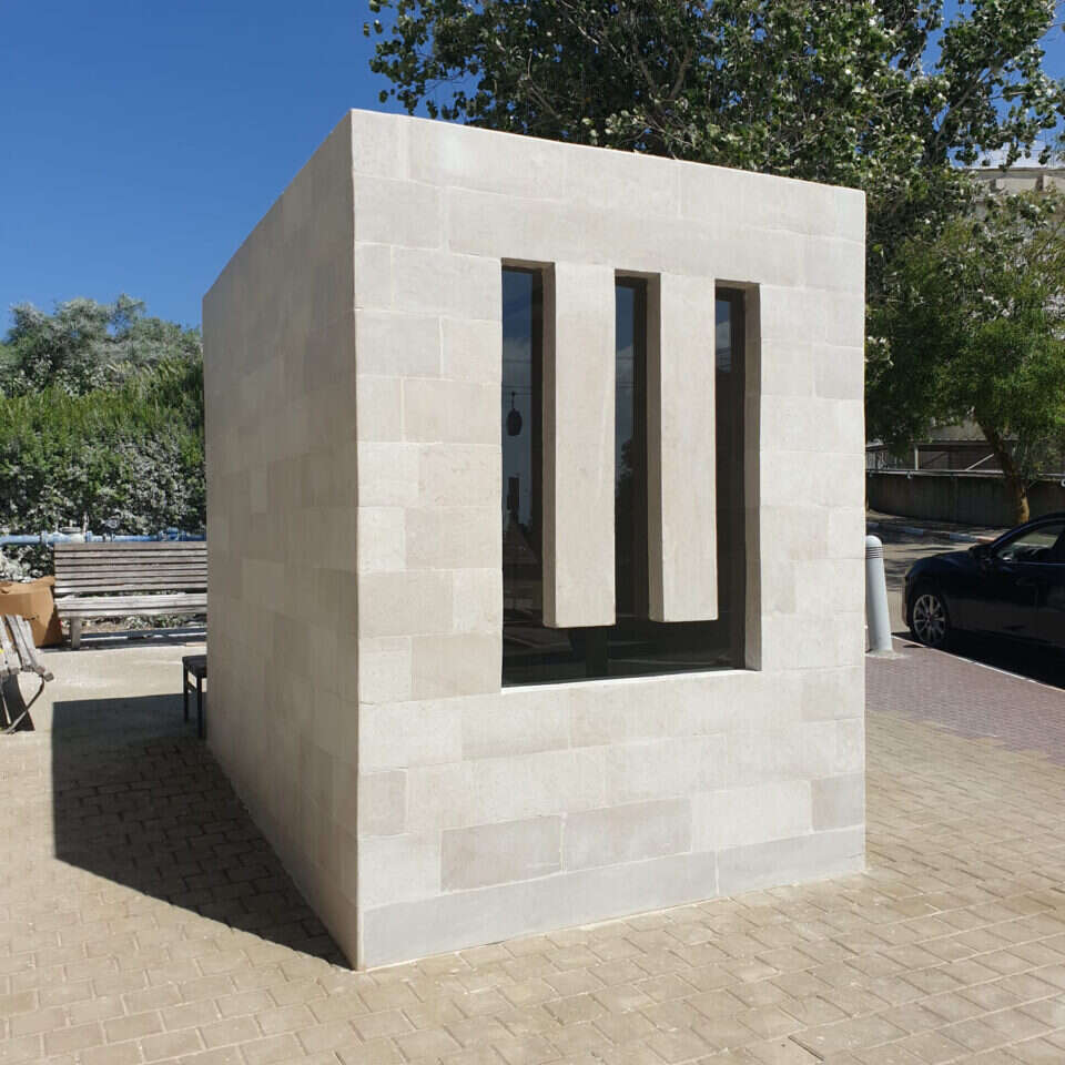 שם, 2022-1998. יוצר: בלו סיימון פיירו