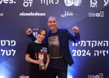 היו גם פרסים: ביקורת על הממשלה בטקס פרסי הטלוויזיה