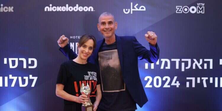 היו גם פרסים: ביקורת על הממשלה בטקס פרסי הטלוויזיה