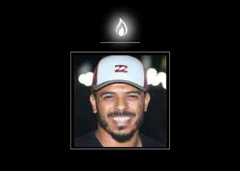 רס״ב גאלב סלימאן אל נסאסרה שנפל בקרב בצפון רצועת עזה. צילום: דובר צה רס״ב גאלב אל נסאסרה, נהרג בקרב בצפון הרצועה: גשש ושתי לוחמות נפצעו קשה