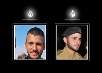 התמרון בעזה: לוחם ימ"ס וקצין שריון נהרגו ביום שישי בשג'עייה