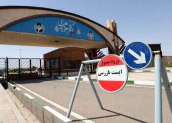 מפתח התוכנית לתקיפת ארה"ב באיראן: "תקיפה אמריקנית לא תכוון רק למתקני הגרעין"