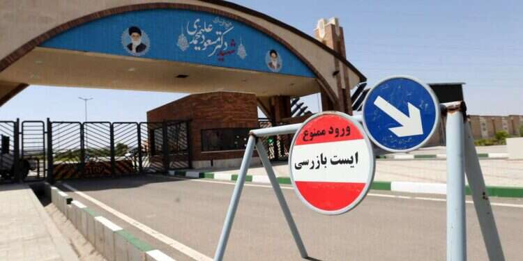 מפתח התוכנית לתקיפת ארה"ב באיראן: "תקיפה אמריקנית לא תכוון רק למתקני הגרעין"