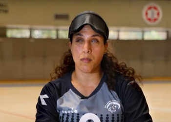 גל חמרני. צילום מסך מיוטיוב "השראה ומקור חוסן": המדליסטית הפראלימפית גל חמרני תשיא משואה